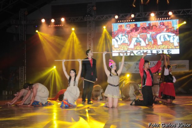 Instituto Dantas Monteiro convida toda comunidade para o XXVIII Projeto Cultural